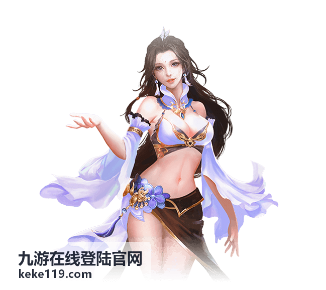 九游在线登陆官网登录异常提示对照处理配图
